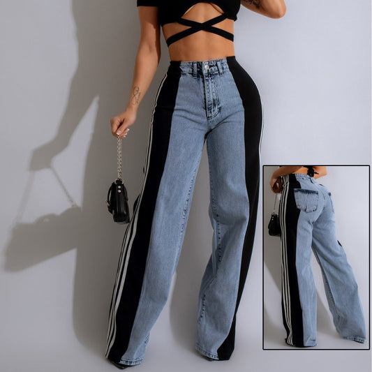 Modieuze Casual Hoge Taille Elastische Broek met Patchwork en Wijde Pijpen in Denim Streetwear Stijl - PrizQ